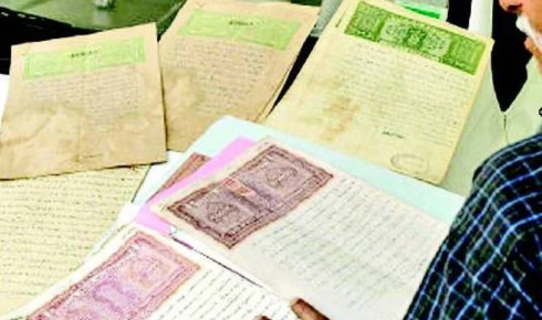 property documents checklist India